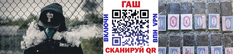 ГАШИШ гарик  Котельнич 