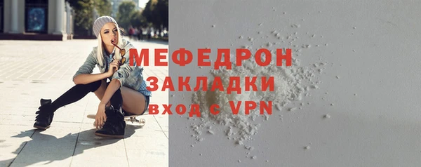 jwh Остров