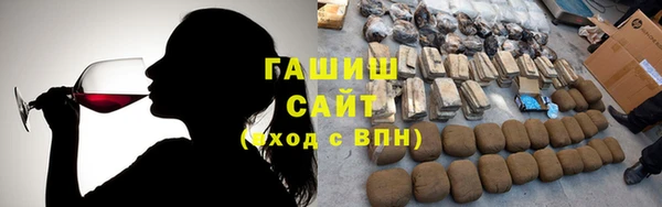 индика Абдулино
