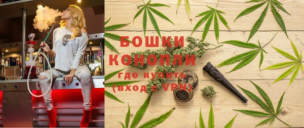 а пвп мука Абаза