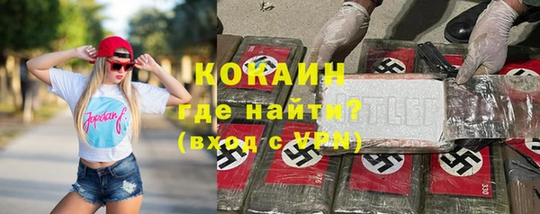 мескалин Алзамай