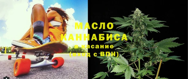 а пвп мука Абаза