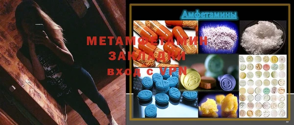 круглые Алексин