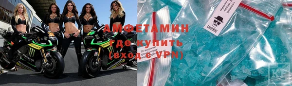 индика Абдулино