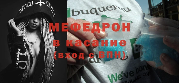 jwh Остров