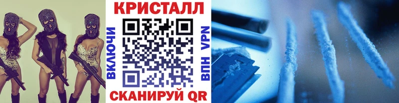 цены   даркнет наркотические препараты  omg ТОР  Первитин Декстрометамфетамин 99.9%  Котельнич 
