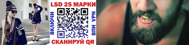 blacksprut сайт  наркота  Котельнич  Марки NBOMe 1500мкг 