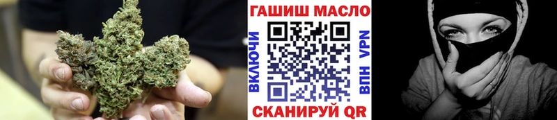 ТГК гашишное масло  KRAKEN маркетплейс  Котельнич  где продают  